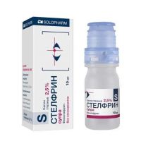 Стелфрин супра 2,5% 10мл капли глазн. №1 фл.-кап. (ГРОТЕКС)