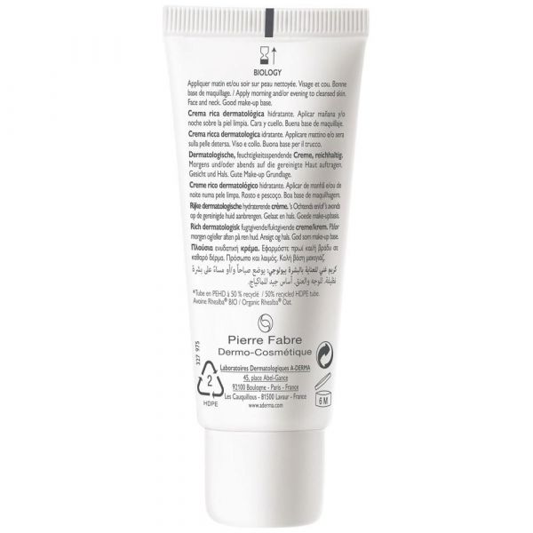 A-Derma (А-дерма) байолоджи увл. крем насыщенный 40мл (Pierre fabre dermo-cosmetique)