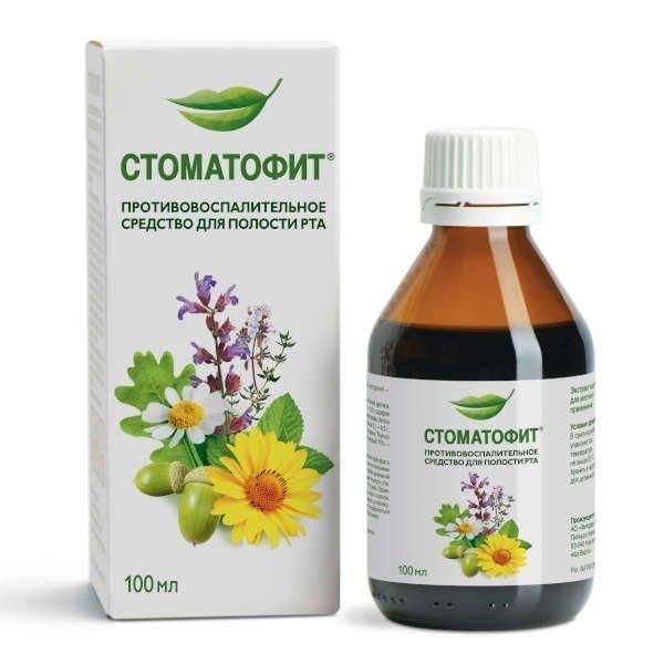 Стоматофит 100мл экстр.жидк. №1 фл.стак.мерн. (Phytopharm klenka)