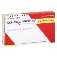 Ко-эксфорж 10мг+160мг+12,5мг таб.п/об.пл. №28 (НОВАРТИС)