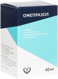 Омепразол 40мг лиоф.д/р-ра д/инф. №1 фл. (ЛАЙФ САЙНСЕС ОХФК)