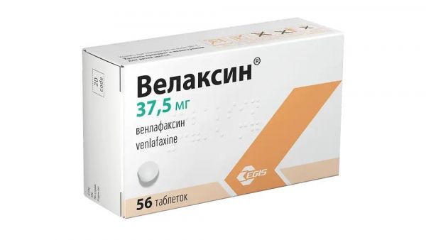 Велаксин 37,5мг таб. №56 (Egis pharmaceuticals plc)