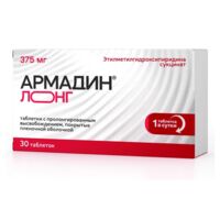 Армадин лонг 375мг таб.п/об.пл.пролонг.высв. №30 (ГЕДЕОН РИХТЕР)