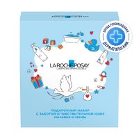 La Roche-Posay (Ля рош-позе) липикар молочко 400мл +масло 400мл +цикапласт15мл +игрушка (ЛОРЕАЛЬ)