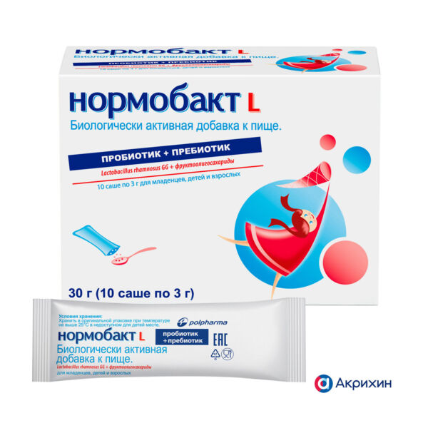 Нормобакт l 3г пор. №10 саше (Master pharm polska sp.z.o.o._2)