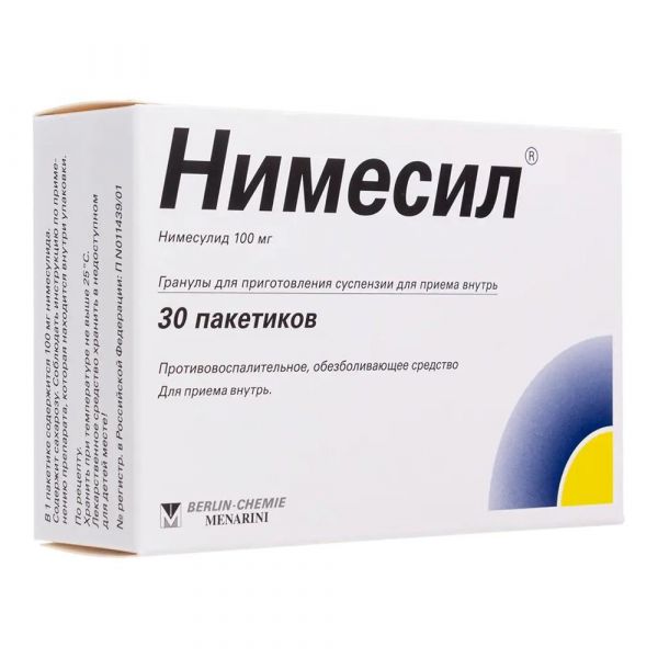 Нимесил 100мг 2г гран.д/сусп.д/пр.внутр. №30 пак. (Menarini laboratorios s.a._2)