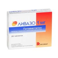 Ливазо 1мг таб.п/об.пл. №28 (РЕКОРДАТИ)