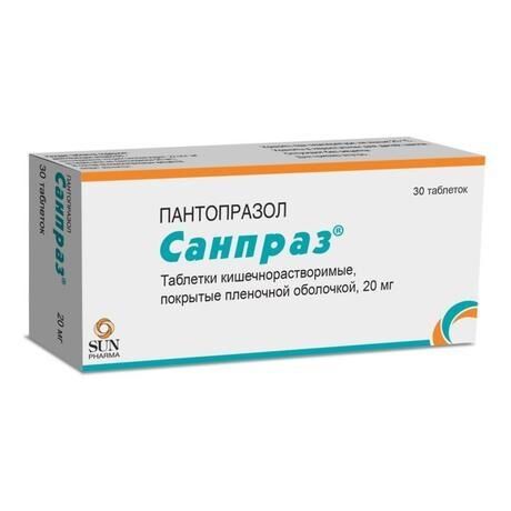 Санпраз 20мг таб.п/об.киш/раств. №30 (Sun pharmaceutical industries ltd.)