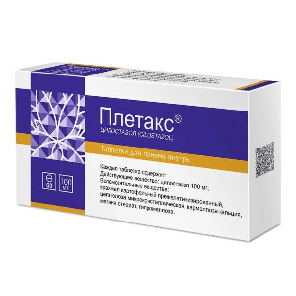 Плетакс 100мг таб. №60 (Oxford laboratories pvt. ltd./jodas expoim pvt.)