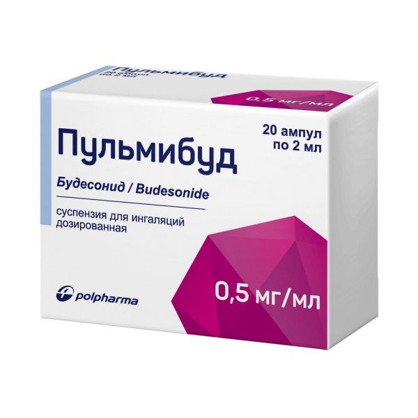 Пульмибуд 0,5мг/мл 2мл сусп.д/инг.доз. №20 (Genetic s.p.a_2)