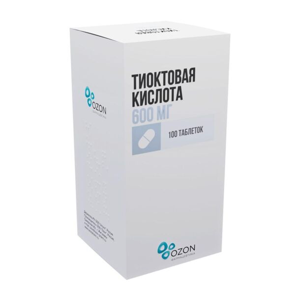 Тиоктовая кислота 600мг таб.п/об.пл. №100 (Озон ооо)