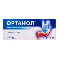 Ортанол 20мг капс. №28 (САНДОЗ)
