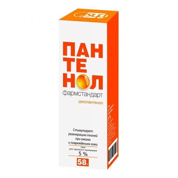 Пантенол пена-аэр.д/пр.наружн. 5% 58г бал. (Фармстандарт-лексредства оао [курск]_2)