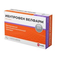Ибупрофен 400мг таб.п/об.пл. №10 (ВЕЛФАРМ)
