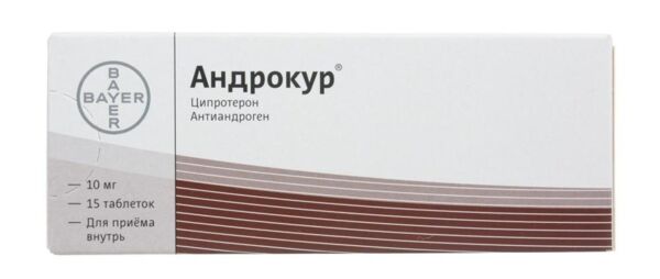 Андрокур 10мг таб. №15 (Bayer weimer gmbh)