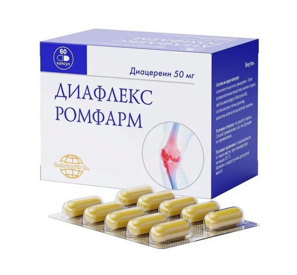 Диафлекс ромфарм 50мг капс. №60 (Rompharm company c.o. s.r.l.)