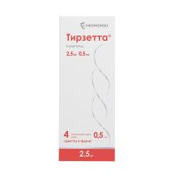 Тирзетта 2,5мг 0,5мл р-р д/ин.п/к. №4 шприц-ручка (ПРОМОМЕД)