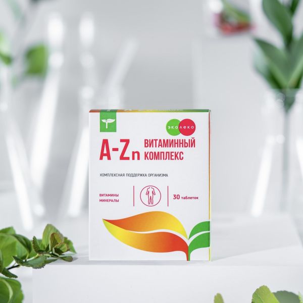 Эколеко витаминный комплекс a-zn таб.п/об. №30 (Квадрат-с ооо)