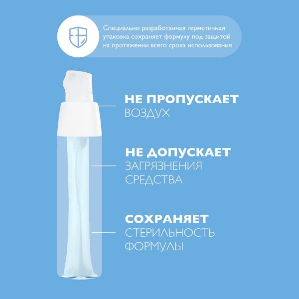 La roche-posay (ля рош-позе) толеран дермаллерго флюид 40мл 7669 (La roche-posay laboratoire pharmaceutic)