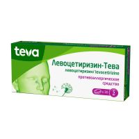 Левоцетиризин-тева 5мг таб.п/об.пл. №30 (ТЕВА)