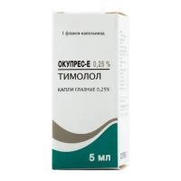 Окупрес-е 0.25% 5мл капли глазн. №1 фл.-кап. (КАДИЛА)