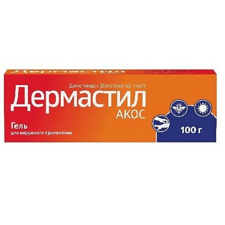 Дермастил 1мг/г 100г гель д/пр.наружн. (Синтез пао)