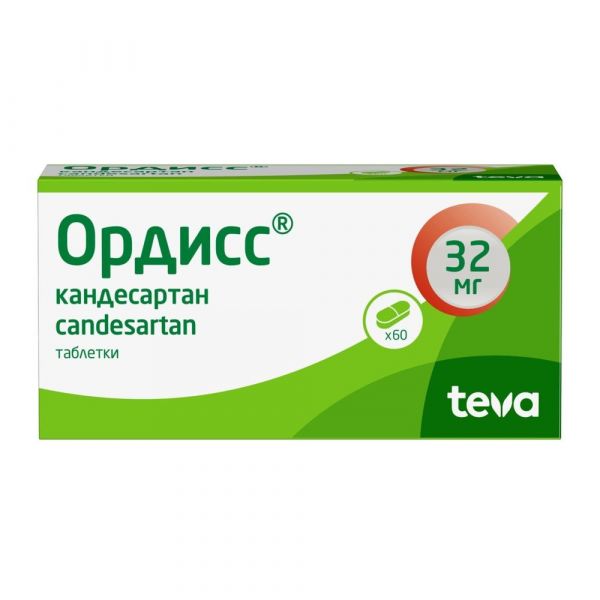 Ордисс 32мг таб. №60 (Pliva hrvatska d.o.o.)