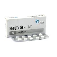 Кетотифен 1мг таб. №30 (ОЗОН ООО_2)