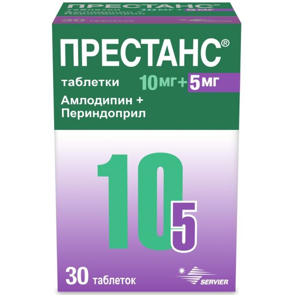 Престанс 10 10 Купить В Челябинске