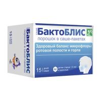 Бактоблис 1500мг пор. №15 саше (Р-ФАРМ)