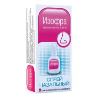 Изофра 1,25% 15мл спрей наз. №1 фл.расп. (РУСФИК)