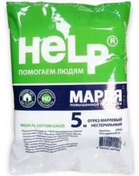 Марля медицинская 0,9*5м (ЭВТЕКС ООО)