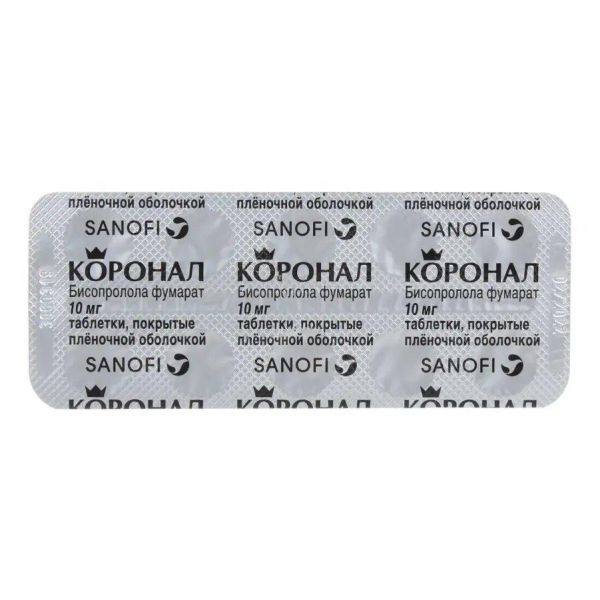 Коронал 10мг таб.п/об.пл. №30 (Saneca pharmaceuticals a.s._1)