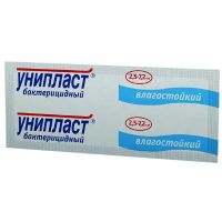 Лейкопластырь унипласт бактерицидный №1 шт.  влагостойк 2,5*7,2см (ВЕРОФАРМ)