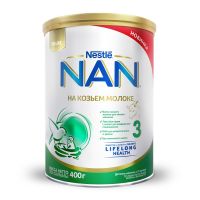 Nan (нан) goat 3 молочная смесь сухая на основе коз.молока 400г (NESTLE SWISSE S.A.)