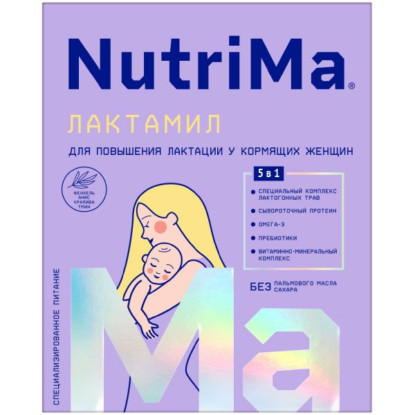 NutriMa (Нутрима) лактамил 350г смесь сух. короб.карт. (Инфаприм ао)