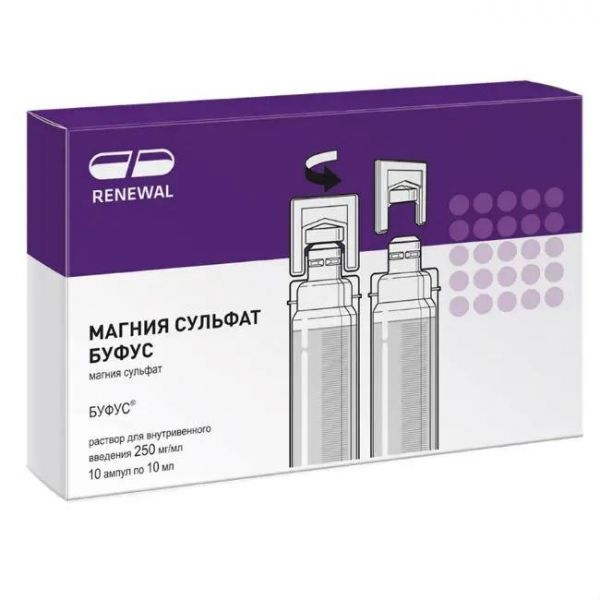 Магния сульфат 25% 10мл р-р д/ин. №10 амп. (Обновление пфк ао_1)
