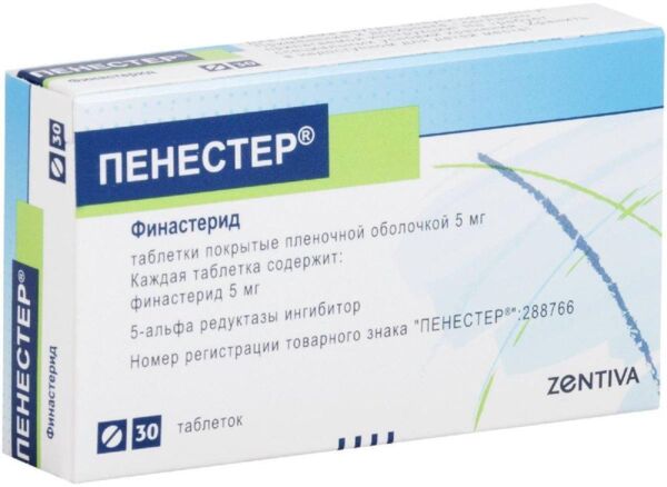 Пенестер 5мг таб.п/об.пл. №30 (Zentiva k.s._1)