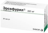 Эрсефурил 200мг капс. №28 (САНОФИ)
