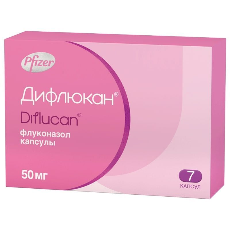 дифлюкан раствор инструкция. дифлюкан (фл. (р-р) 2мг-мл 50мл fareva. противогрибковые препараты дифлюкан. дифлюкан раствор инструкция.