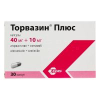 Торвазин плюс 40мг+10мг капс. №30 (ЭГИС)