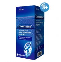 Стоматидин 1мг/мл 200мл р-р д/пр.местн. №1 фл. (БОСНАЛЕК)