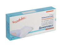 Лейкопластырь докапласт №25 8*20см протаргол (БИОТЕКФАРМ)