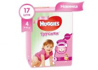 Huggies (Хаггис) трусики-подгузники для девочек №17 р.4 9-14кг (КИМБЕРЛИ КЛАРК)