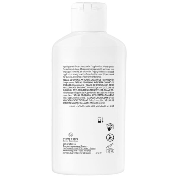Ducray (Дюкрэ) келюаль ds шампунь от перхоти и зуда 100мл (Pierre fabre dermo-cosmetique)