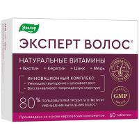 Эксперт волос 1г таб. №60 (ЭВАЛАР)