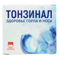 Тонзинал 2,5г пор.д/пр.внутр. №10 пак. (САЛУТА-М)