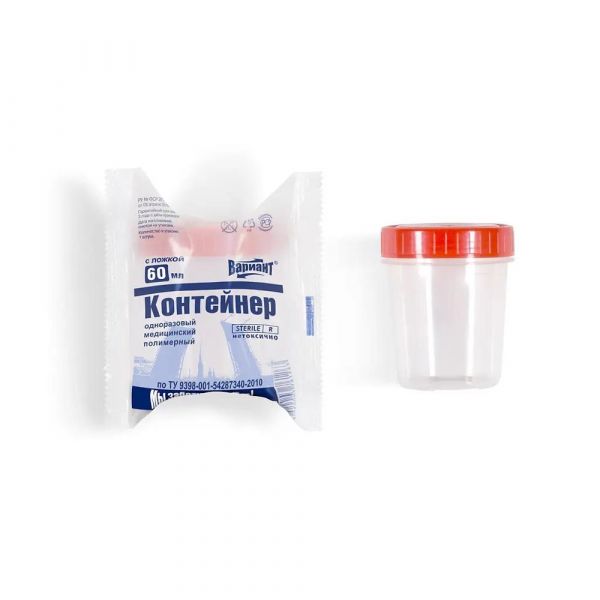 Контейнер 60мл с крышкой ложка инд.уп. н/стерил (Перинт зао)