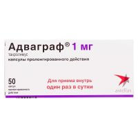 Адваграф 1мг капс.пролонг. №50 (АСТЕЛЛАС)