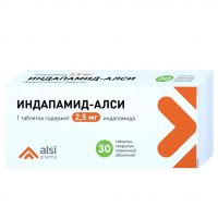 Индапамид 2,5мг таб.п/об.пл. №30 (АЛСИ ФАРМА)